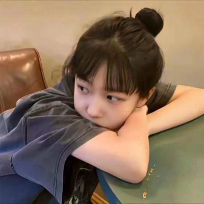 爱过之后