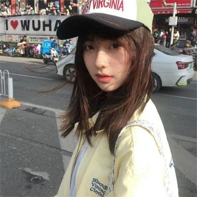 井